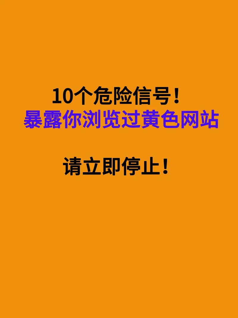车里毛片在线的相关介绍