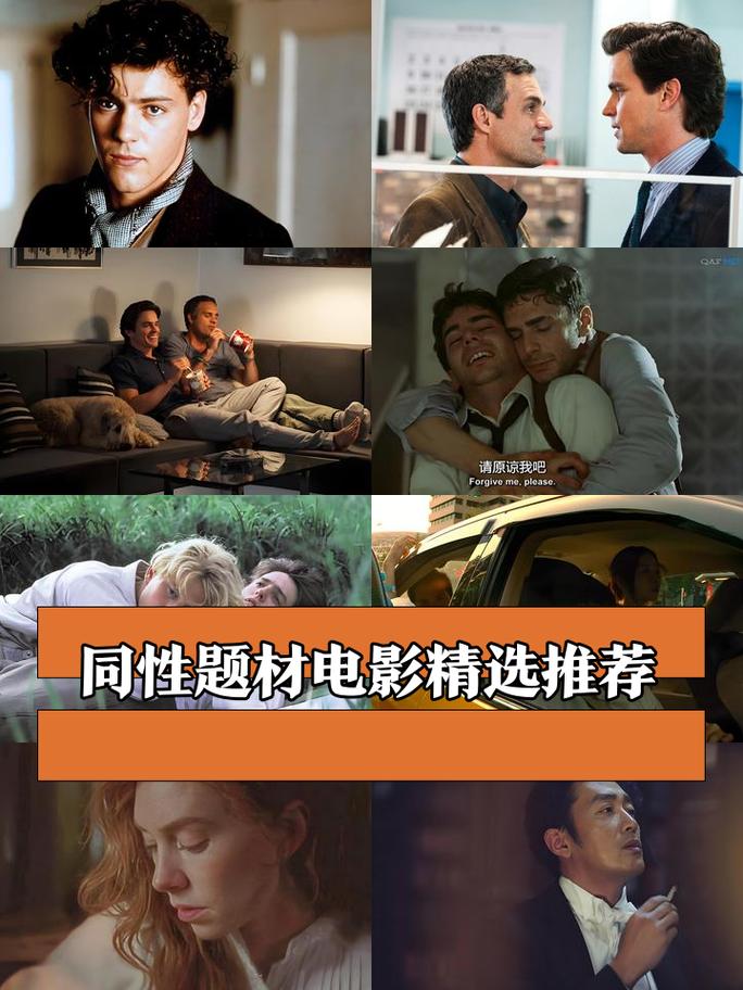 七喜影院的相关介绍