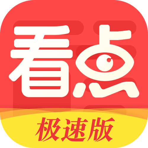 视频app 下载的相关介绍