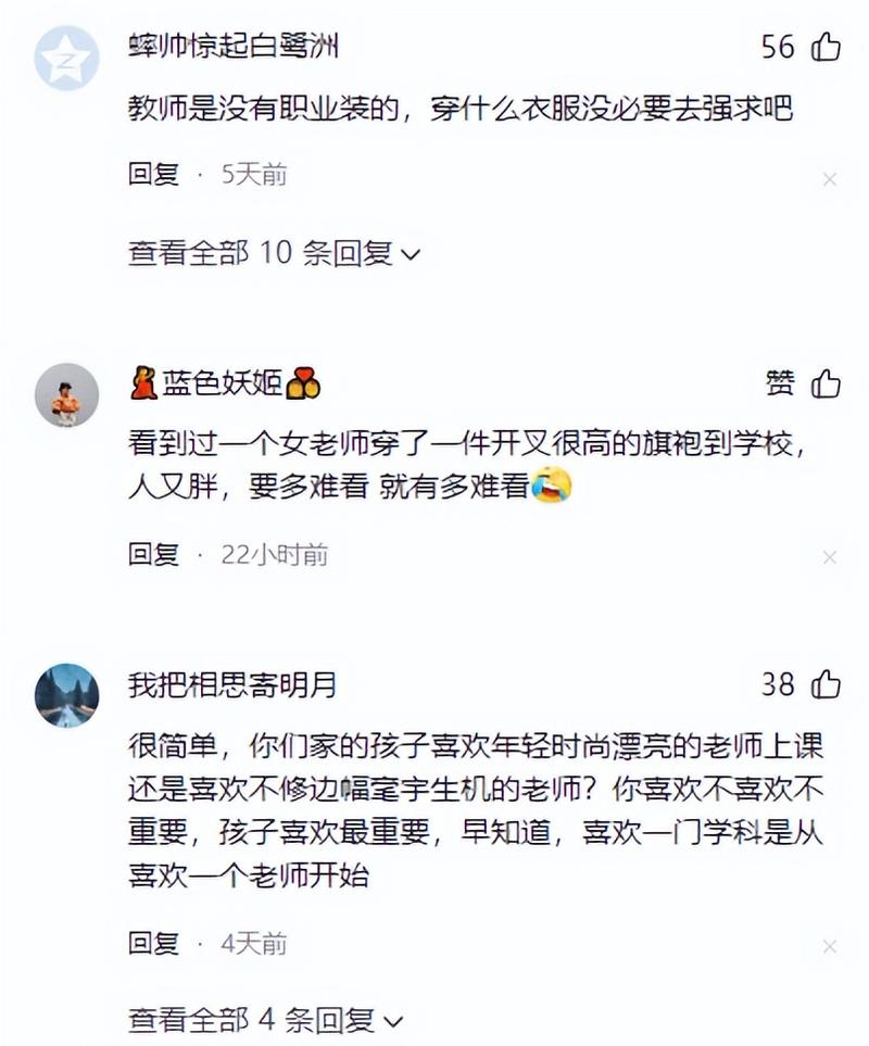 男人天堂亚洲.的相关介绍