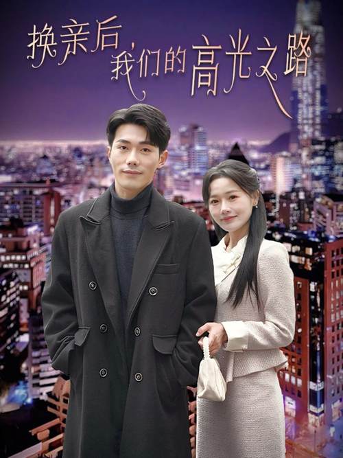 美女诱惑姿势的相关介绍