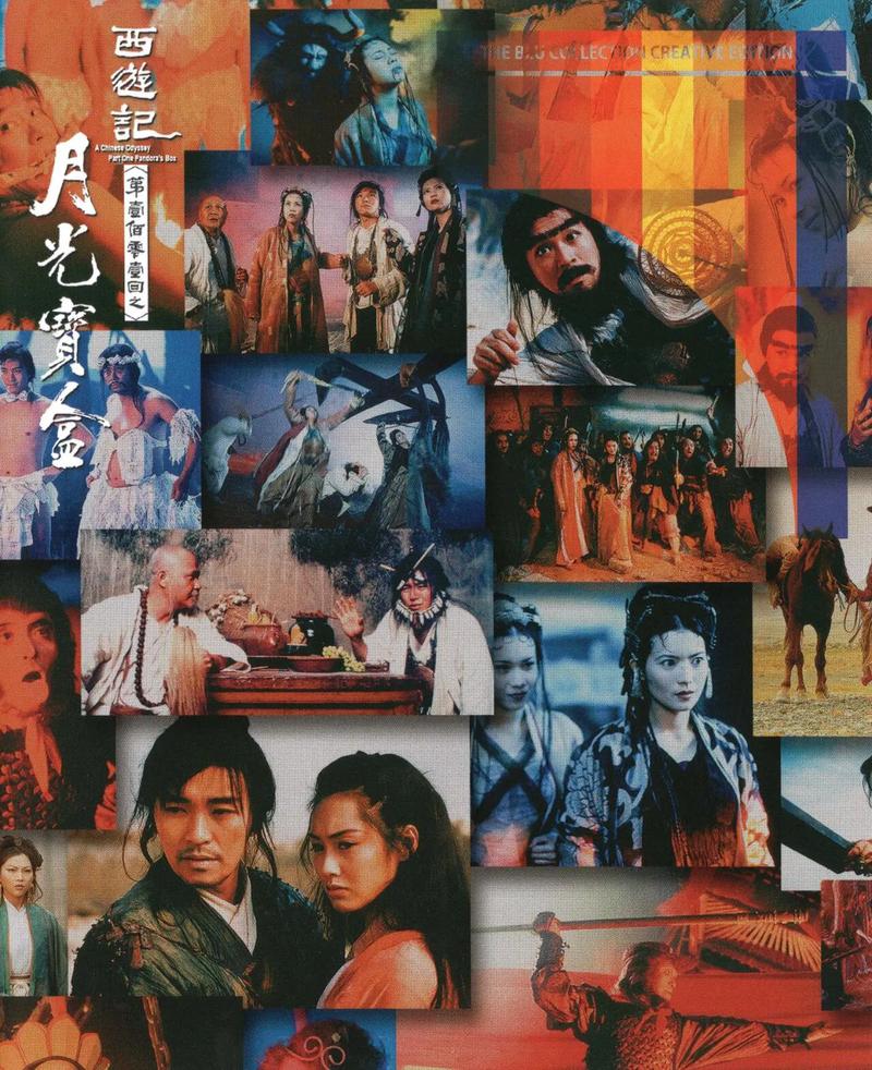 成人影院a在现看免费的相关介绍