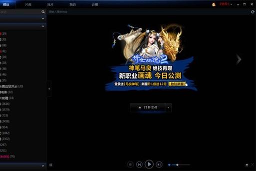 欲纵人妻的相关介绍