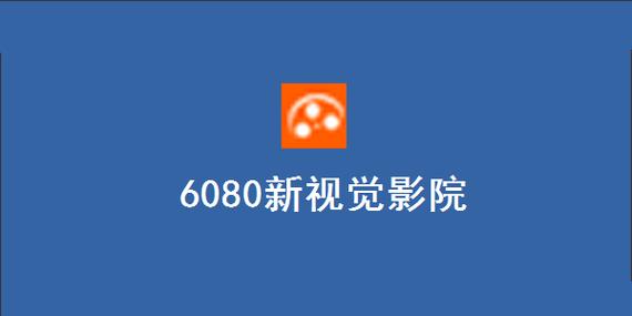 操哭美女视频的相关介绍