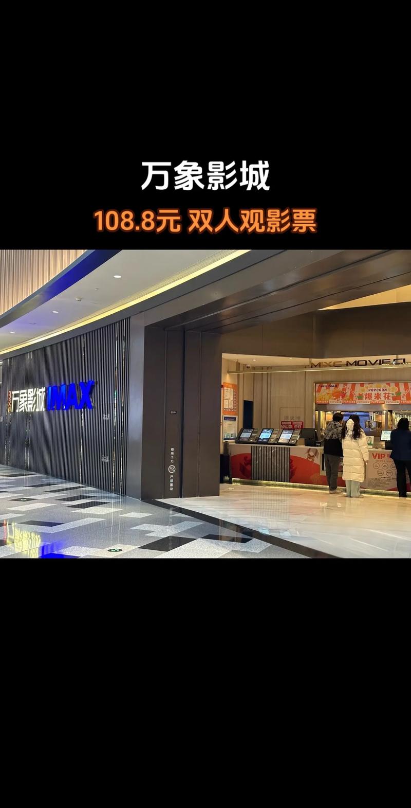 yy4080影视觉影院青苹的相关介绍