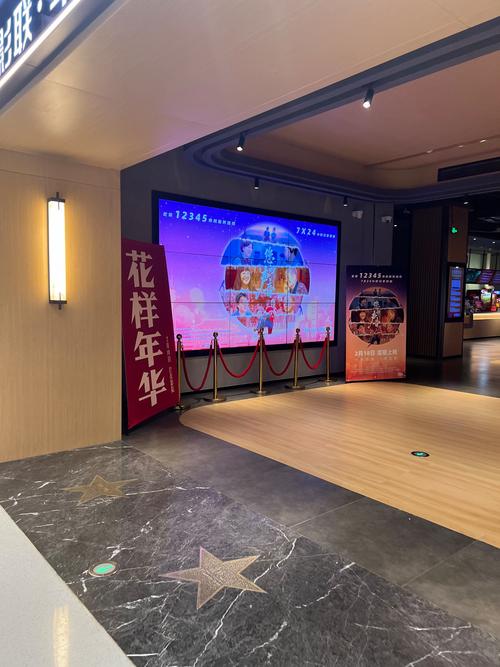 电脑怎么看毛片的相关介绍