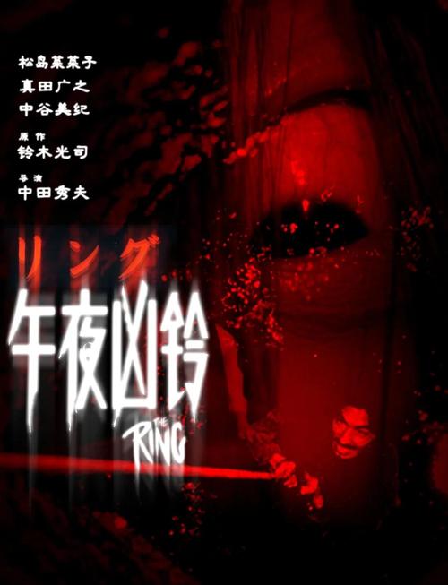 芸汐传全集免费播放天天影院的相关介绍
