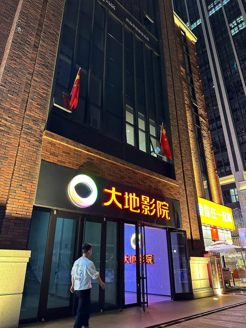 男人的天堂久久伊人的相关介绍