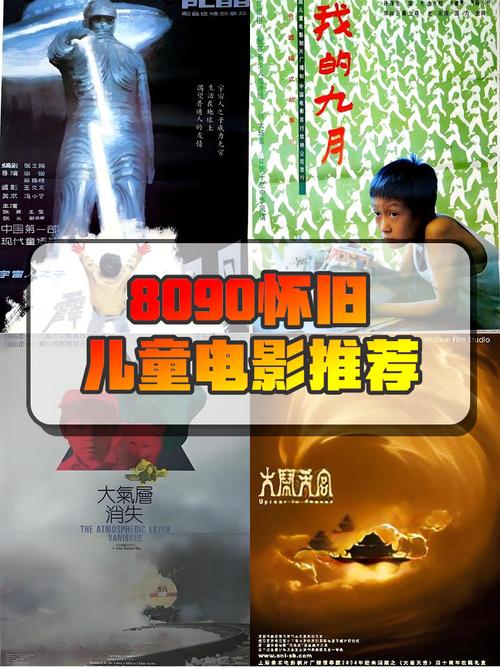 夫妻淫语对白啪啪盗摄的相关介绍
