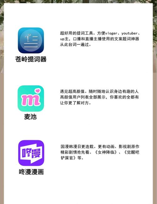操的喷白浆的相关介绍