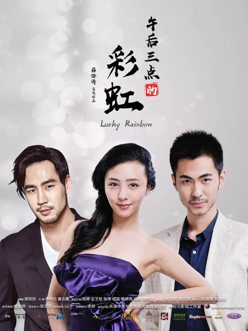 亚洲熟妇免费av的相关介绍