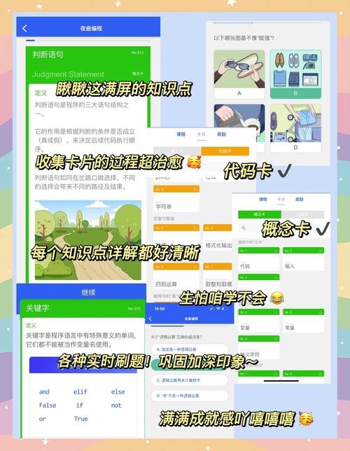 快看视频下载app的相关介绍