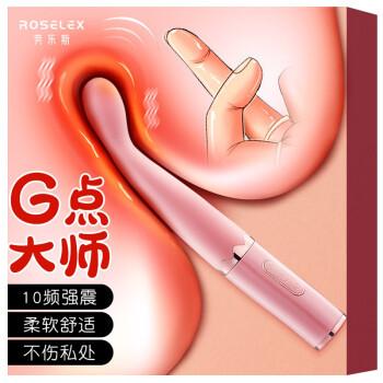 97人妻啪啪的相关介绍