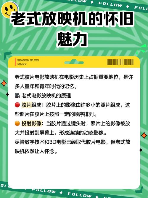 91狂操人妻的相关介绍