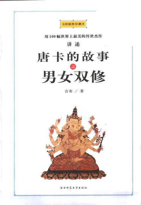宾馆操人妻的相关介绍