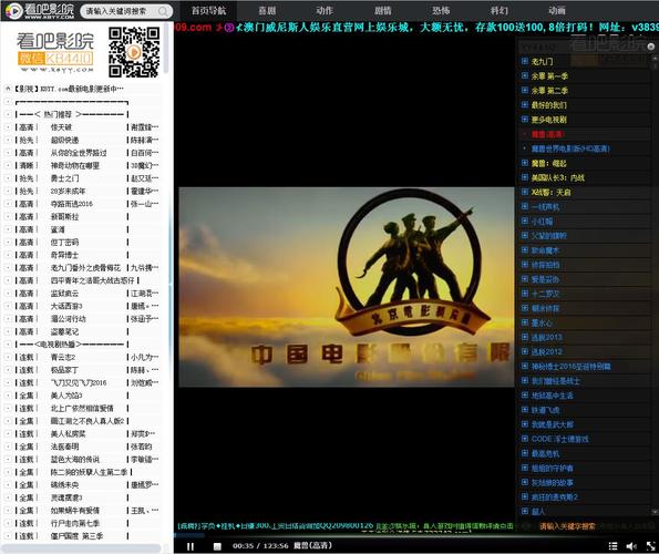 亚洲一区二区少妇的相关介绍