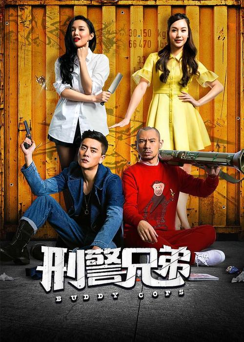 六度影院最新六度影院的相关介绍