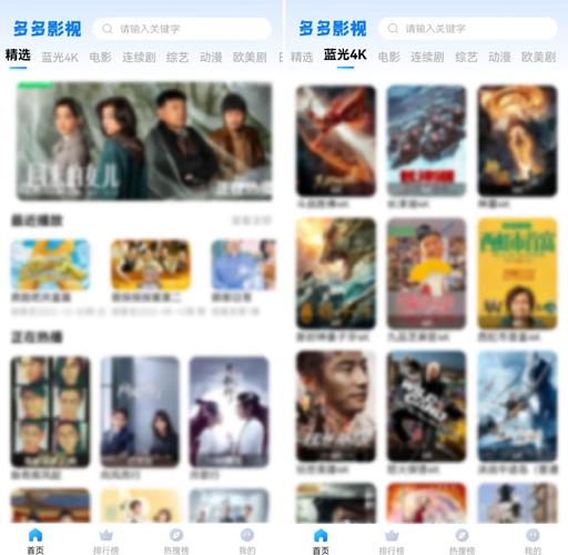 精品无久久久的相关介绍