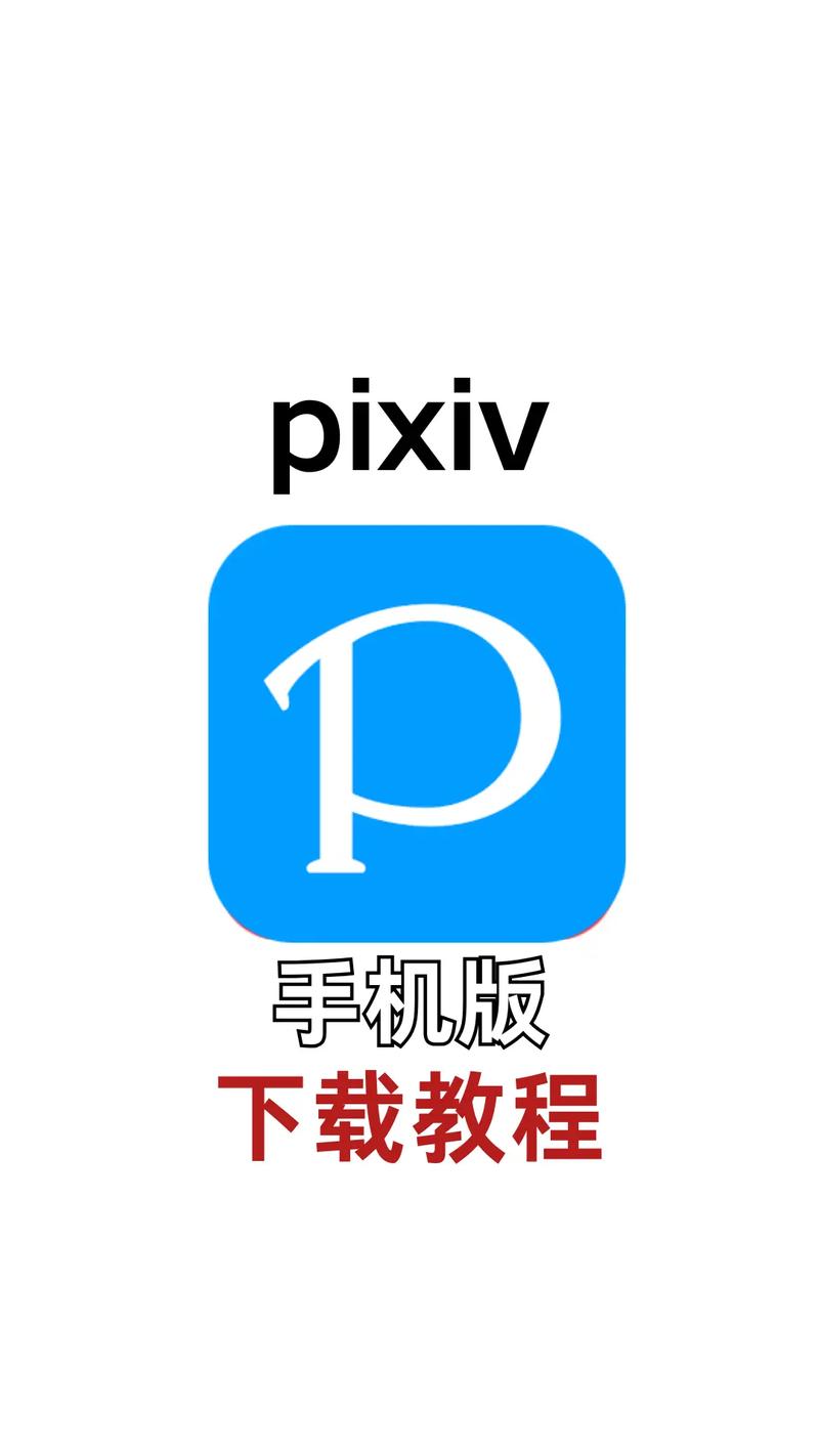 日本特殊精油按摩4的相关介绍