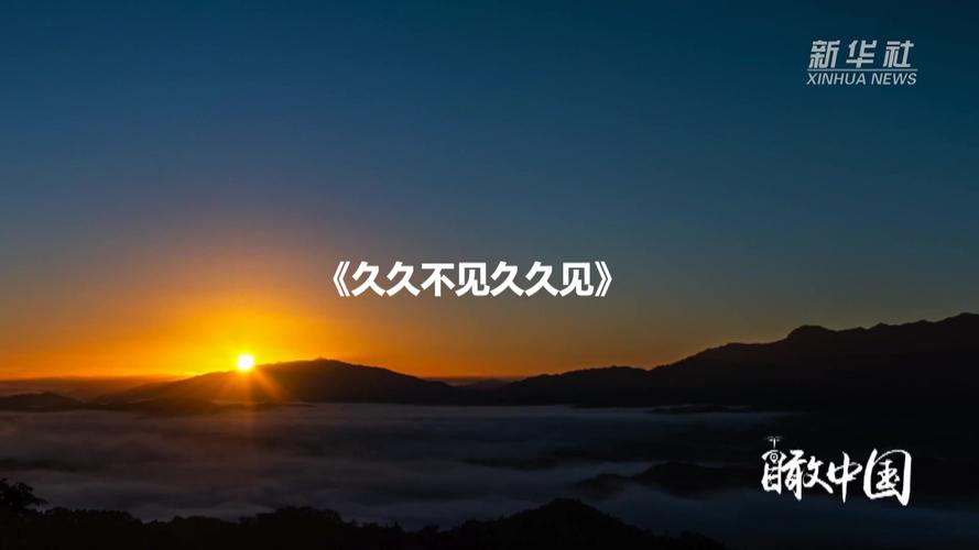 人妻少妇久久中的相关介绍