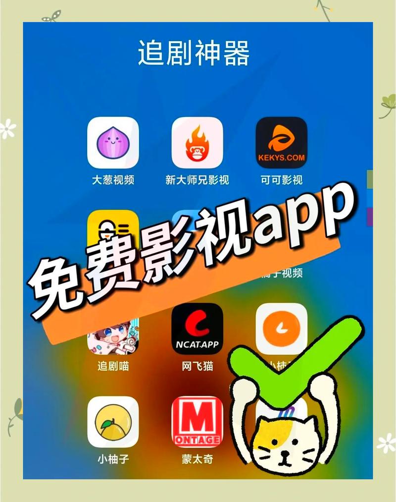 18岁以下看的毛毛片的相关介绍