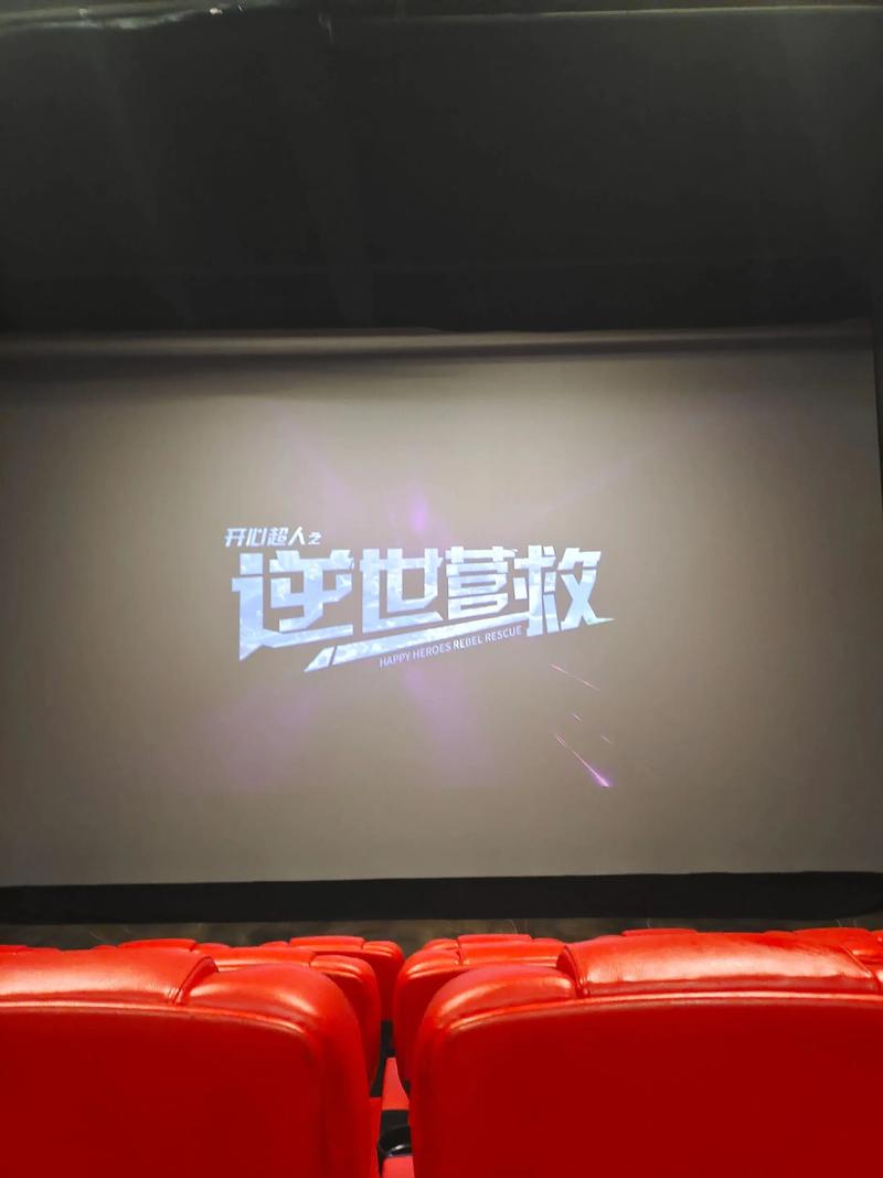 我把美女老师操了的相关介绍