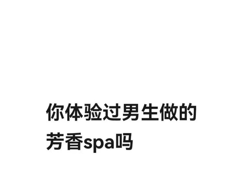 一一i老湿影院的相关介绍
