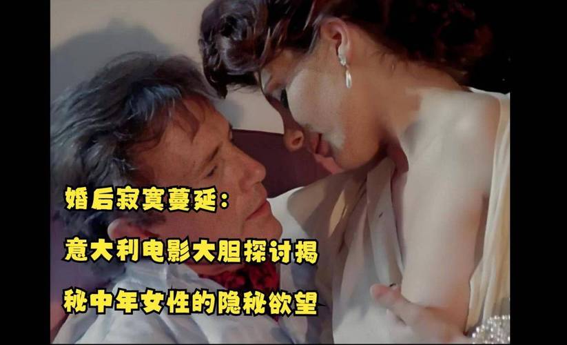 优优色影影院的相关介绍