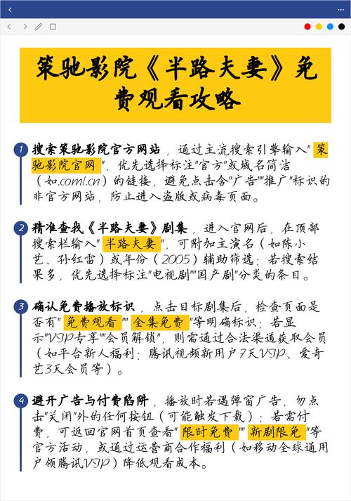 18的姑娘的相关介绍