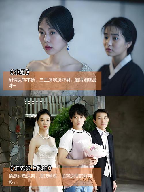 爱乃娜美毛片的相关介绍