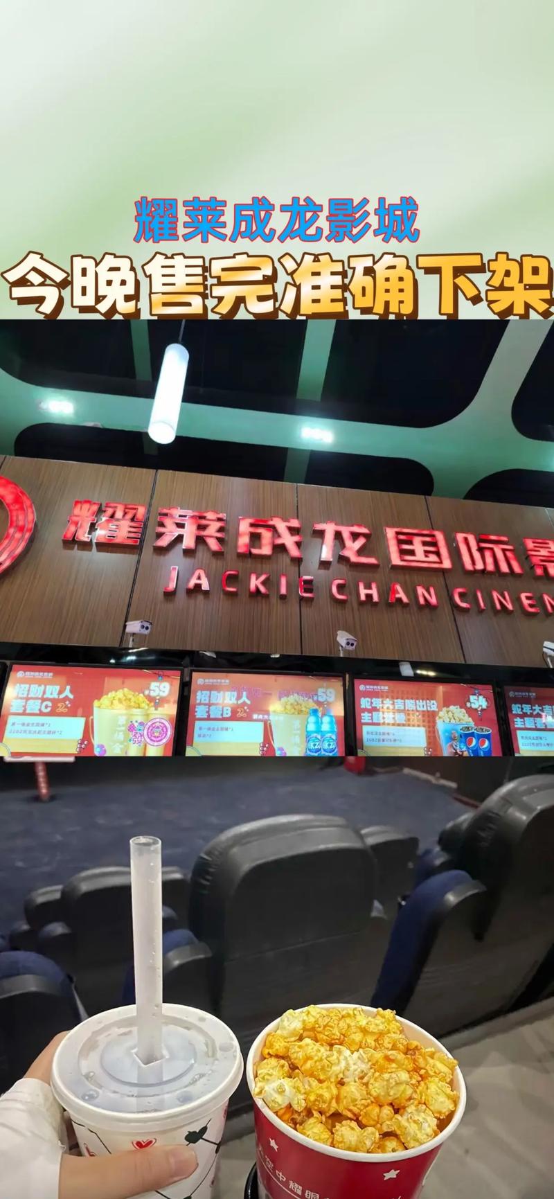 动漫被爽巨乳黄动漫的相关介绍