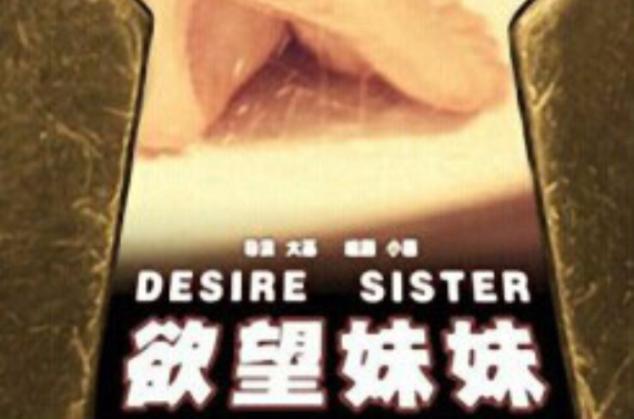 俄罗斯女人大荫蒂毛片的相关介绍