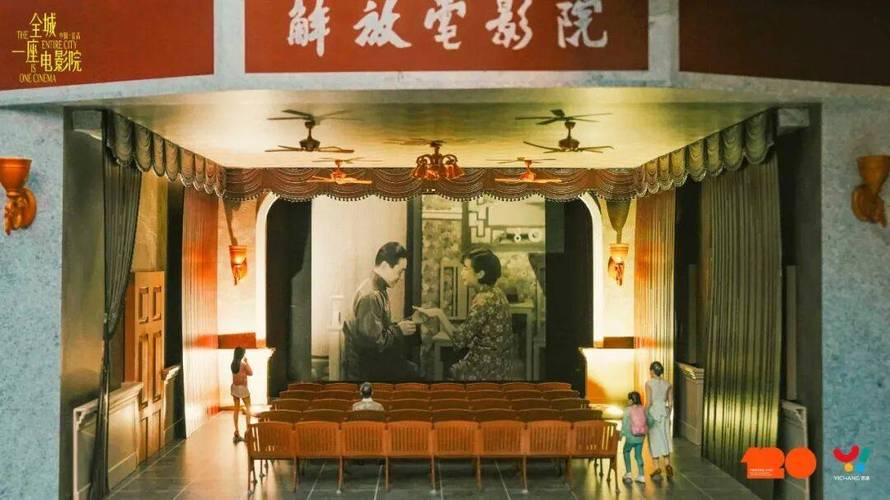 顺义博纳影院今日影讯的相关介绍