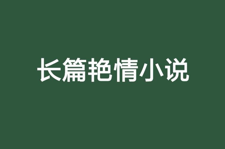 午夜影院18岁在钱试看的相关介绍