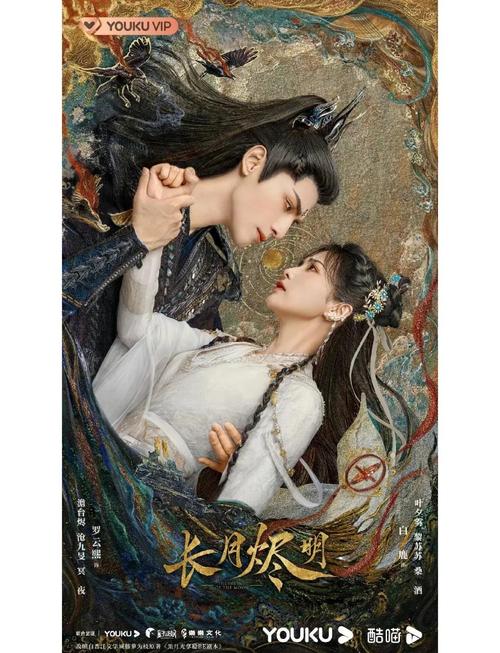 久久久成人看片的相关介绍