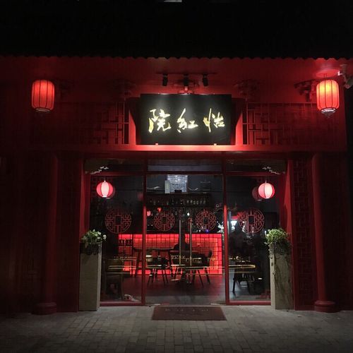 我把老师艹哭的相关介绍