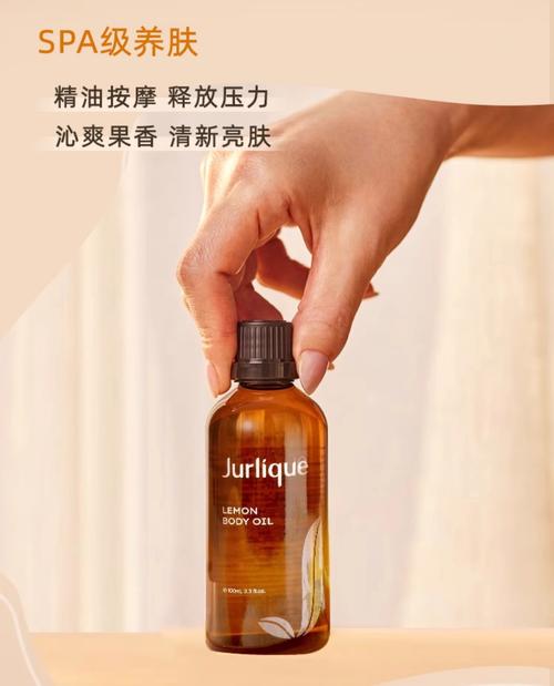 少妇 二区的相关介绍