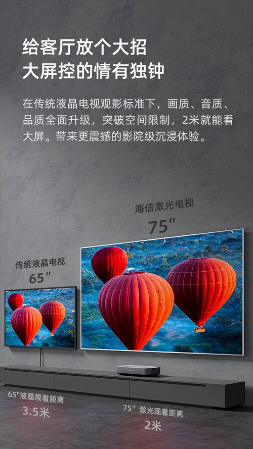 老九影院的相关介绍