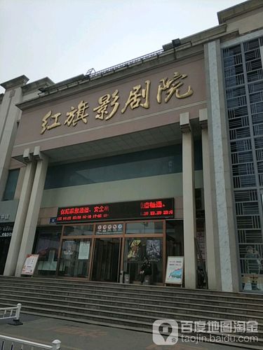小收影院官网的相关介绍