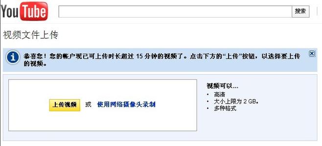 巨乳の诱惑的相关介绍