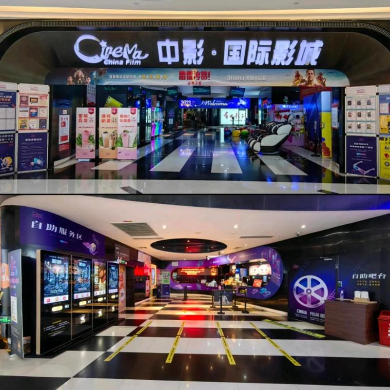 国产1第1页一浮力影院的相关介绍