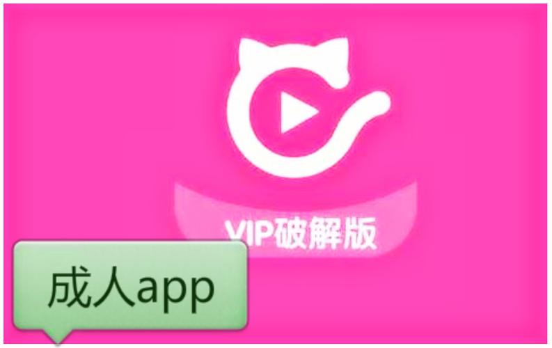 按摩伦理av的相关介绍