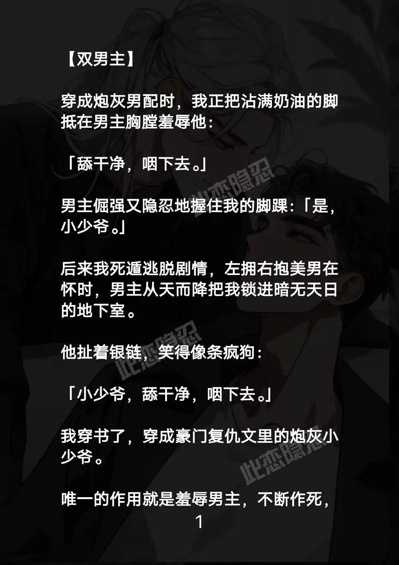 福利片偷拍按摩的相关介绍