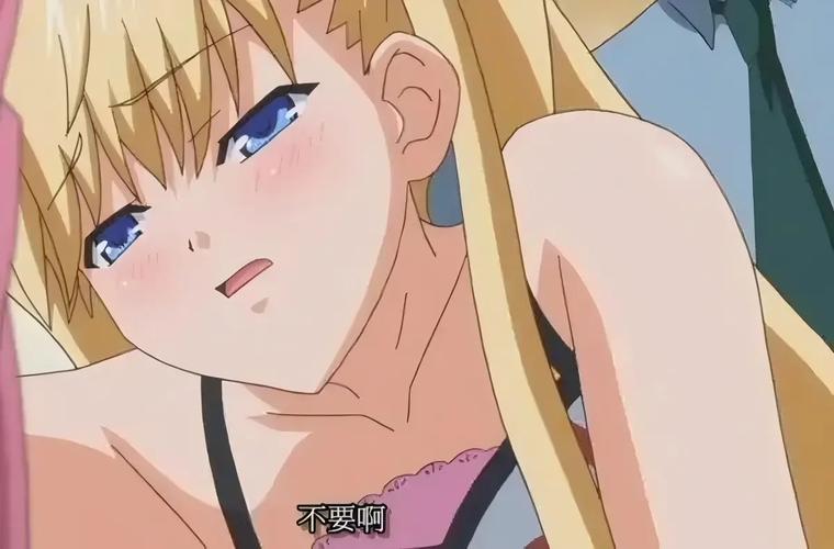 av少妇精品的相关介绍