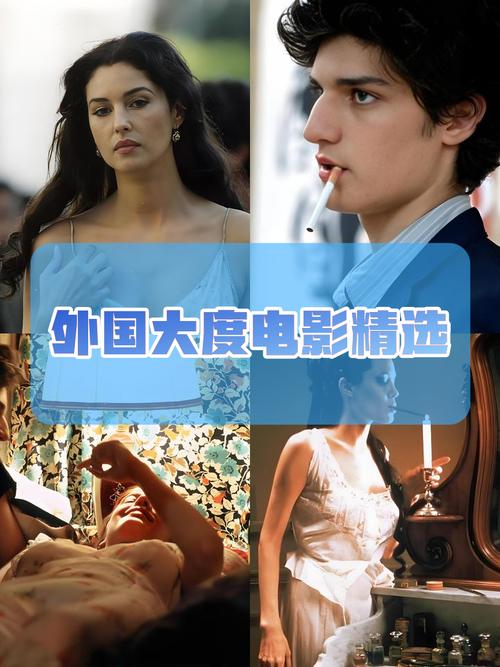 狂操性感老师的相关介绍