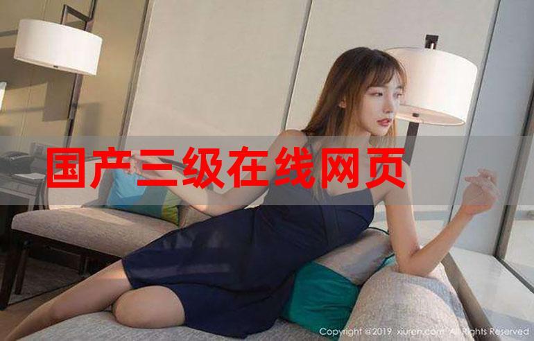 欧美人妻少妇二区的相关介绍