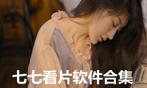 女性分泌物干了白色有点偏黄的相关介绍