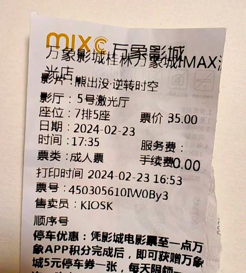 久久av专区的相关介绍
