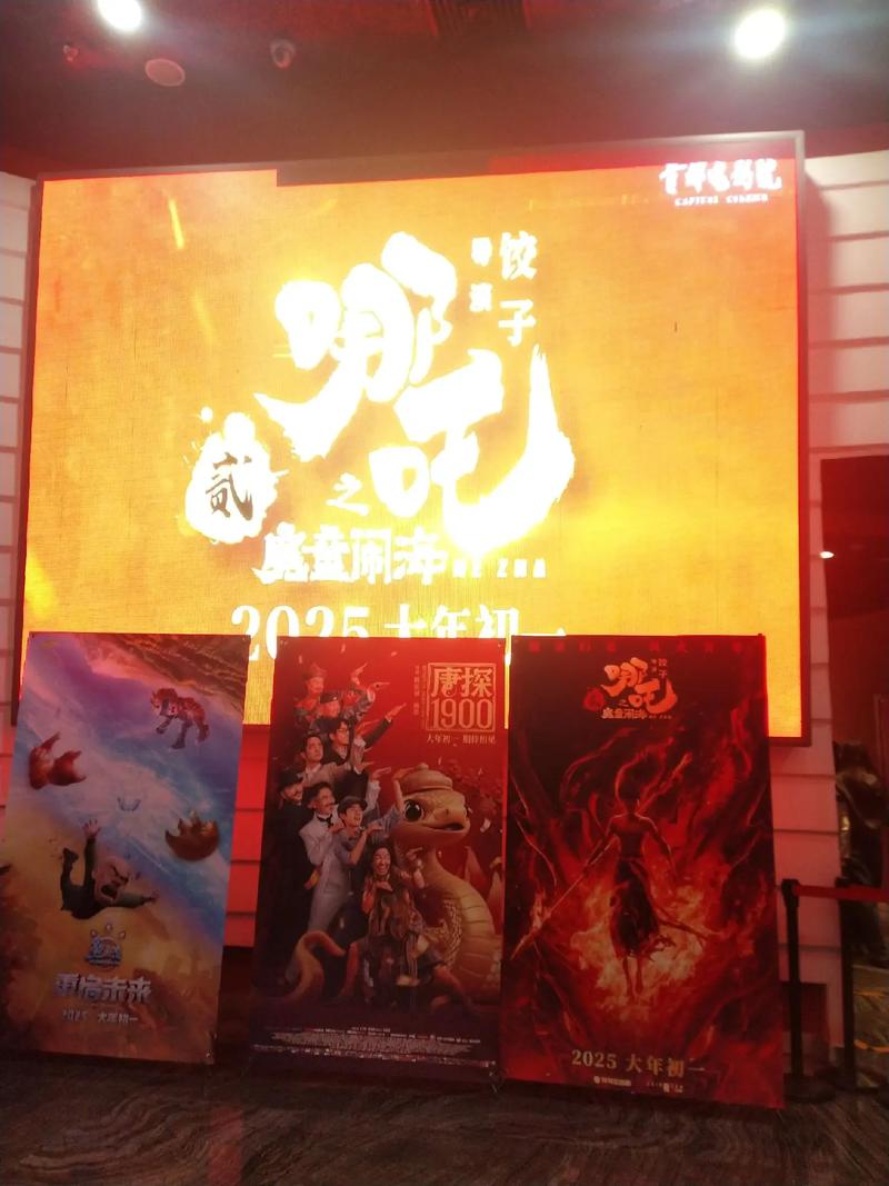 欧美国产日韩一区二区三区在线观看的相关介绍