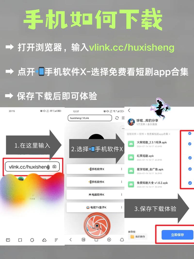 www.久久久久久精品...的相关介绍